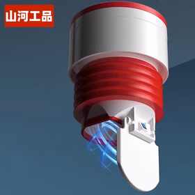 山河工品硅胶防臭密封塞【50/75通用款】即插即用防溢水防臭防爬虫神器