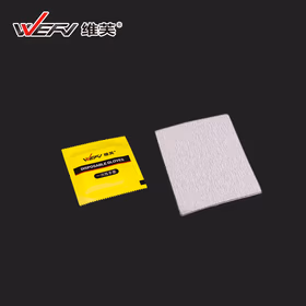 维芙WEFV【 赠品随货送】墙面修复自喷漆墙面漆室内家用自刷工工具包