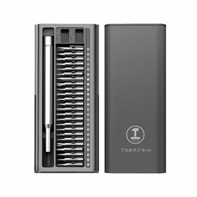 绿林（GREENER）螺丝刀套装26合一笔记本拆机工具全套精密十字一字六角梅花多功能