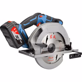 东成 20V充电式无刷电圆锯（两电一充 4.0Ahx2）；DCMY02-185B