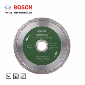 博世 金刚石切片/云石片 连续齿 瓷砖 ；2608600704