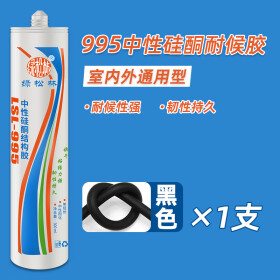 https://img20.360buyimg.com/vc/s280x280_jfs/t1/185966/12/42776/79273/65ebfb88F0c080a15/e25a83934d39fc97.jpg