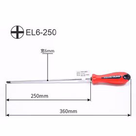 田岛 软胶小柄十字形螺丝批PH2X250mm；EL6-250(+)