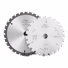 红骑士木工锯片锂电专用5寸5.5寸合金切割片电锯片圆锯片