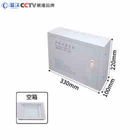 澄汰CT-X33221明装家用弱电箱多媒体信息箱壁挂式网络弱电布线箱C 330*220*100mm长锁空箱