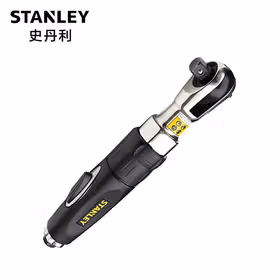 史丹利 1/2"气动棘轮扳手81.4N.m；STMT78056-8