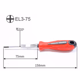 田岛 软胶小柄十字形螺丝批PH0X75mm；EL3-75(+)