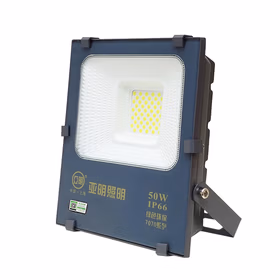 亚明 LED投光灯户外防水招牌射灯高亮探照灯工地庭院泛光灯 YM-7070-50W 白光纳米系列