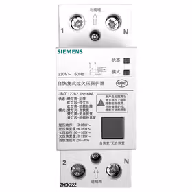 西门子 ET-5SN国产 自恢复式过欠压保护器 25A 1P+N；5TT5 OUPA 25A SPN