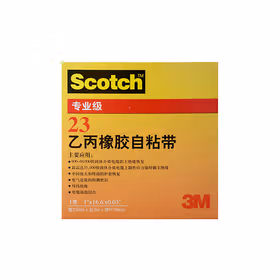 3M 23# 乙丙橡胶自粘带25mmX5mX0.76mm；23# 自粘带