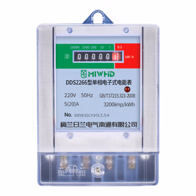MIWHD单相透明电表 出租屋家用电能表DDS2266 220V 100A