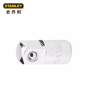 史丹利 10mm系列大小转接头3/8"X1/4"；86-214