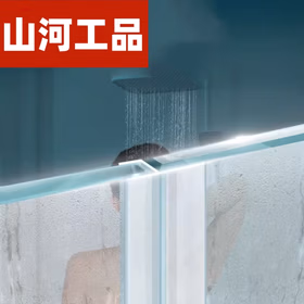 山河工品玻璃门密封条门缝隙防风条h型f型浴室门防水挡水胶条 【h型5米装】适合10mm玻璃厚度
