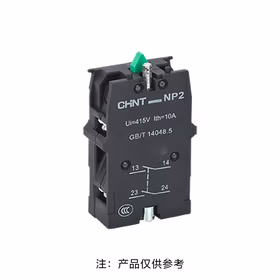 正泰 按钮开关附件,辅助触头 金属头；NP2-BE105