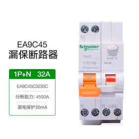 施耐德电气 EA9C45,漏电保护断路器,1P+N,C32A/30mA/A类；MGNEA9C45C3230CA