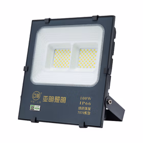 亚明 LED投光灯户外防水招牌射灯高亮探照灯工地庭院泛光灯 YM-7070-100W 白光纳米系列