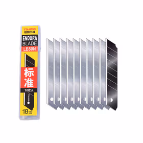 田岛 L型标准型替刃/美工刀片,100*18*0.5mm,10片/筒；LB50N