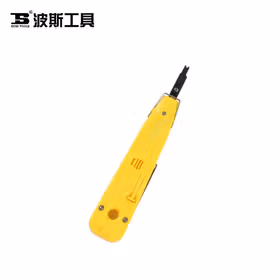 波斯 端子板压线器；BS473141