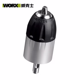 威克士自紧夹头WA4206电锤转电钻用（两坑两槽圆柄快换夹头）