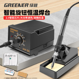 https://img20.360buyimg.com/vc/s280x280_jfs/t1/197054/20/53615/120418/67581ec0F587799c0/0bdc7179c633dc74.png