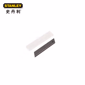 史丹利 QuickPoint美工刀刀片18mm(X10)；11-301T-11C