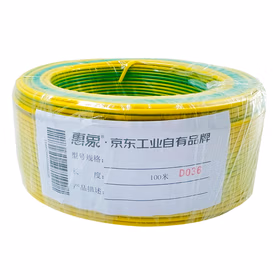 惠象 RV单芯软电线；450/750V；1X1.5 黄绿双色；100米/卷