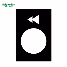 施耐德电气 国产 XB2B系列标牌；ZB2BY2906