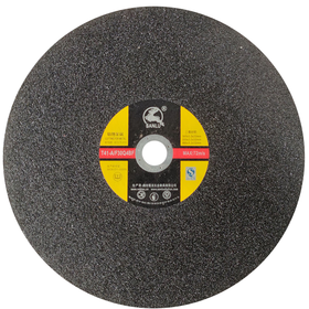 三鹿355切割机砂轮片金属不锈钢专用耐用款黑5片/包