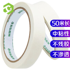 https://img20.360buyimg.com/vc/s280x280_jfs/t1/19748/35/18388/65722/63046bacE8c5ef74e/4a3350dda72d76f8.jpg