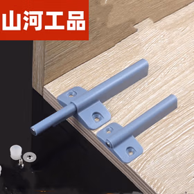 山河工品飞机款弹力反弹器门碰免拉手带磁柜门吸按压式 反弹器 一个