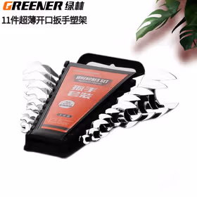 绿林（GREENER）薄扳手双头开口呆扳手两用油管小扳子多用扳手11件套【6-32mm]