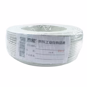 惠象 BV单芯硬电线；300/500V；1X0.75 白色；100米/卷