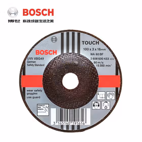 博世 不锈钢磨片125X6.4X22.23mm(进口不锈钢系列)；2608602488