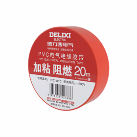 德力西电气 PVC电工/电气加粘阻燃胶带 0.15mm*17mm*20m 红