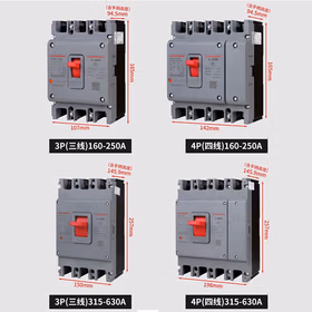 德力西电气 塑壳断路器 CDM3-160S/3300 160a三相四线空气开关 过载短路保护器  CDM3-3P-160A