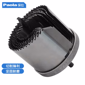 保拉(Paola) 7件套扩孔器木工开孔器套装石膏板PVC木板塑料打孔器筒灯扩孔器木工钻头6064