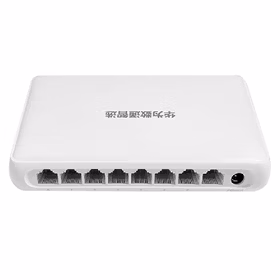 华为交换机8口千兆网络分线器S1730S-L8T-A1数通智选S1730S系列企业级以太网交换器即插即用