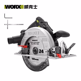 威克士20V无刷电圆锯WU538.9(裸机)锂电手电锯切割机充电电动工具