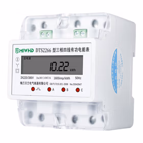 MIWHD三相四线导轨电表 工厂物业电能表4P DTS2266 380V 20(80)A