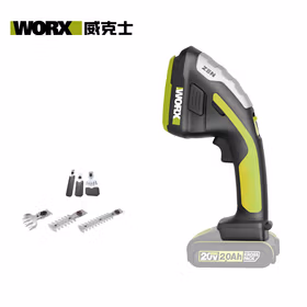 威克士20V无刷锂电剪草机WD801.9(裸机)打草绿篱修枝割草机