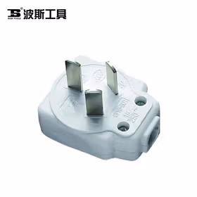 波斯 电源插头 10A/250V；BS450001