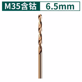 绿林（GREENER）含钴麻花钻头大全专用钨钢不锈钢木工打孔高硬度 6.5mm