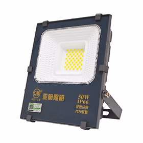 亚明 LED投光灯户外防水招牌射灯高亮探照灯工地庭院泛光灯 YM-7070-50W 暖光纳米系列
