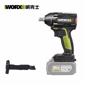 威克士20V无刷电动扳手WU279.9(裸机)大扭力风炮架子工木工电动工具
