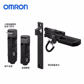 欧姆龙 小型电磁锁定安全门开关；D4SL-N4NFA-D