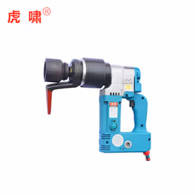 虎啸 电动扭矩扳手(Z字形反力臂)；T2000NA(新)(50套筒)