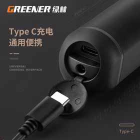 绿林电动螺丝刀充电式家用电批大扭力螺丝批小型迷你起子工具套装3.6V电动螺丝刀+100件批头套装