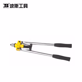 波斯 双把拉铆枪 17寸/430mm；BS340203