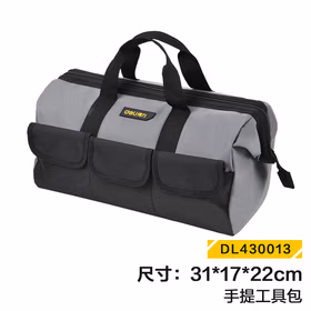 得力 工具包无肩带   13寸；DL430013