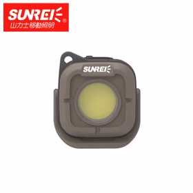 SUNREI山力士 工业野营灯C500（卡其色）红白双光源 5W应急装备检修磁吸灯